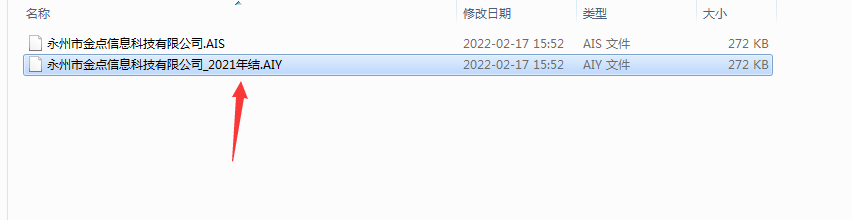 1-22021G555321X.png