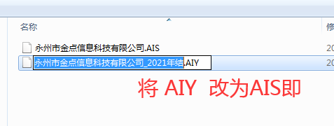 1-22021G6002U58.png