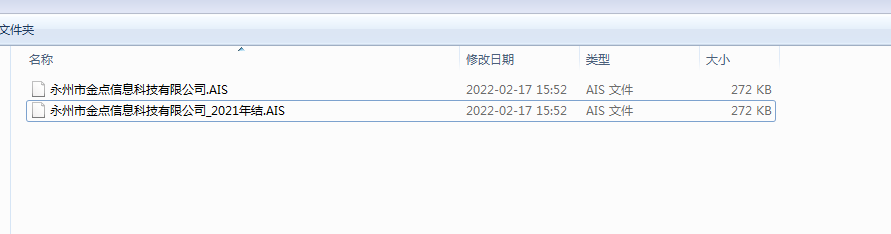 1-22021G60052505.png