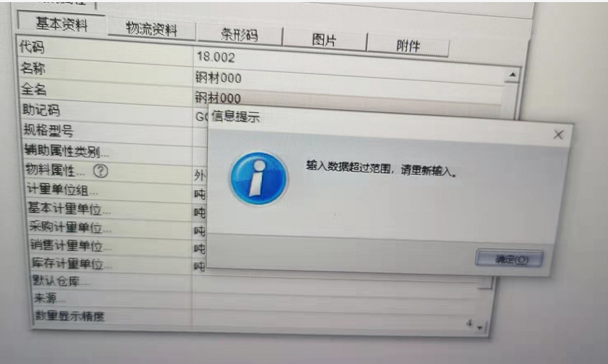 1-220301122Pc93.png
