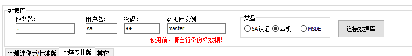 1-21111121234KA.png