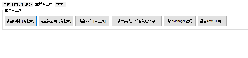 1-211111212359640.png